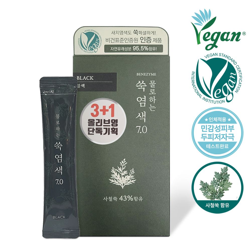 【韓國製】BENEZYME Water Mix Mugwort Hair Dye 7.0 Black 染髮劑