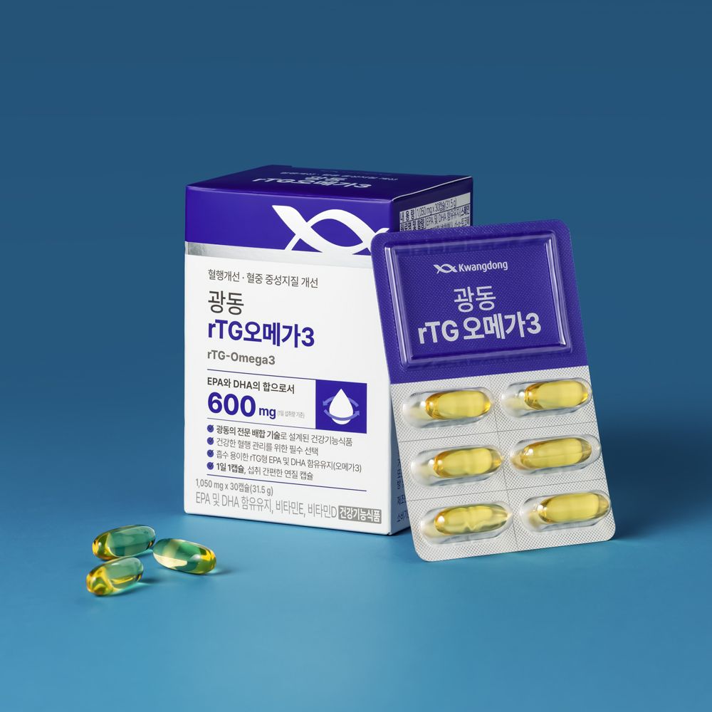 Kwangdong rTG Omega-3 30粒（1個月份）