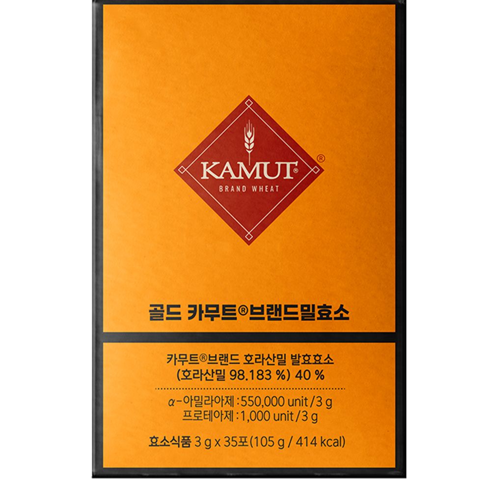 【韓國製】GrainOn Gold KAMUT® 卡姆小麥發酵酵素粉 3g 條裝｜穀物發酵 獨立包裝