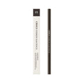 【韓國製】skinfood Choco Eyebrow Slim Pencil 眉筆 0.13g