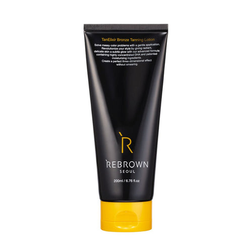 REBROWN Tan Elixir Bronzer 美黑精華 200ml