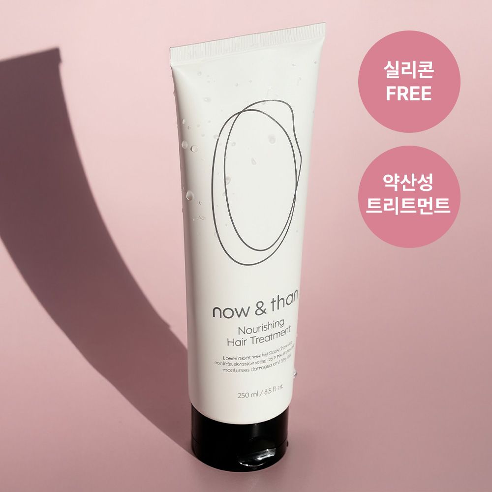【韓國製】now&than Nourishing Hair 護髮素 250ml