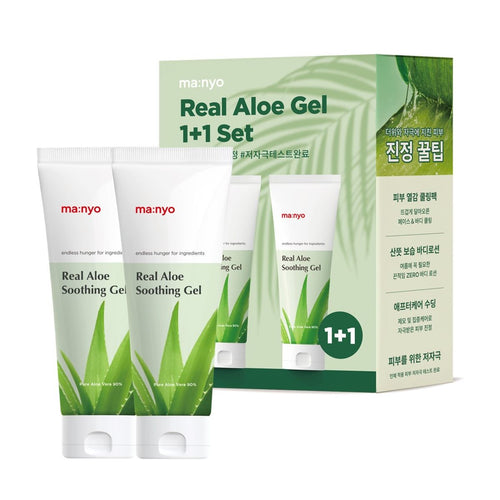 ma:nyo Real Aloe Soothing Gel 蘆薈舒緩啫喱 200ml＋200ml
