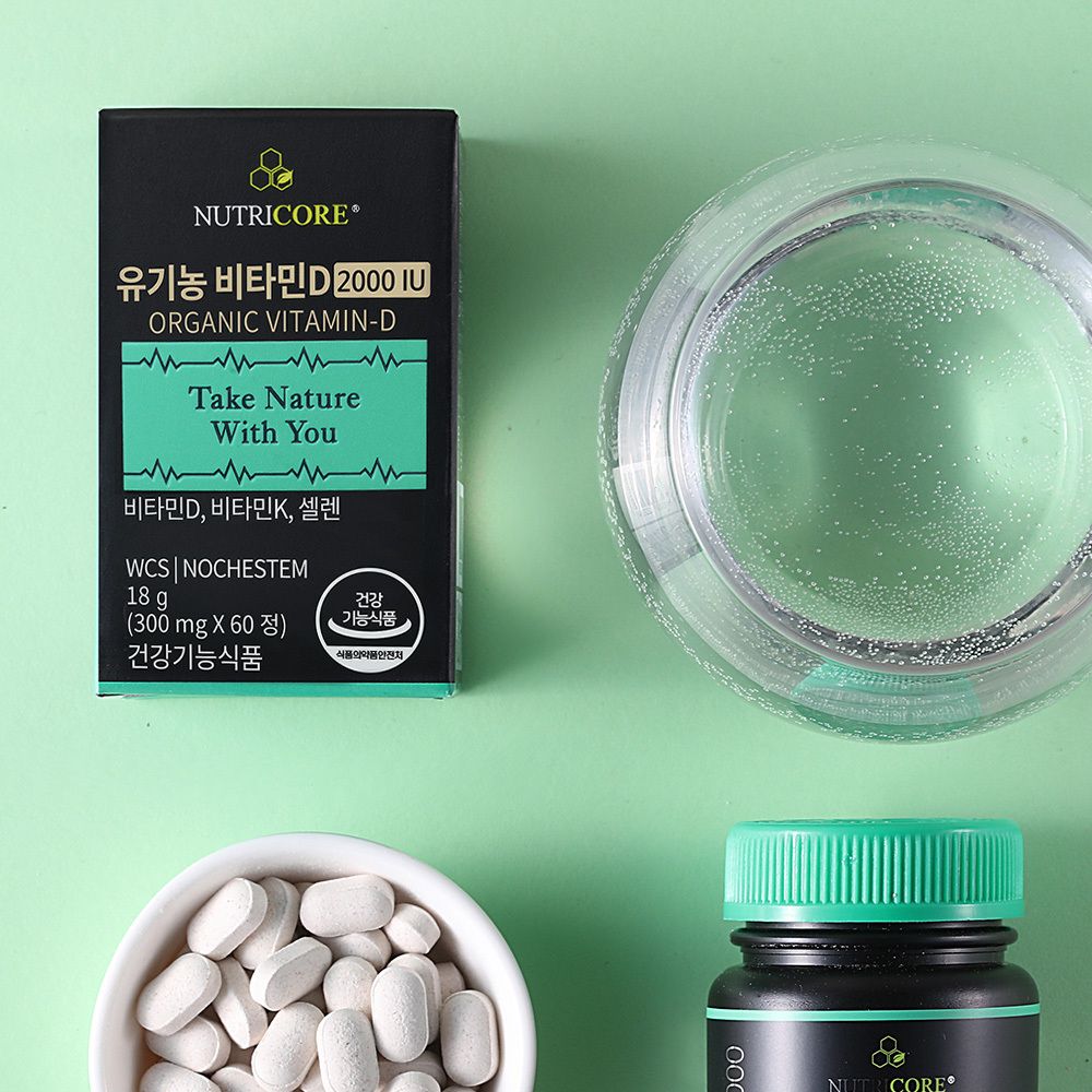 NUTRICORE 有機維他命D 2000IU