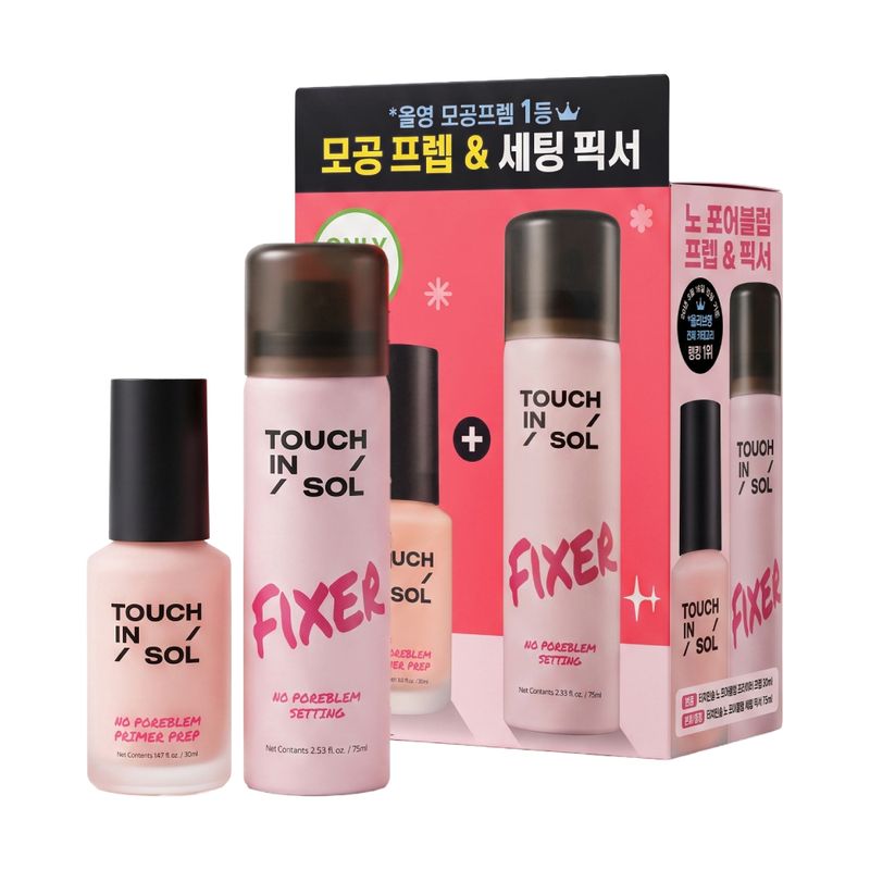 【韓國製】Touch in Sol No Poreblem Primer Prep 妝前乳 30ml