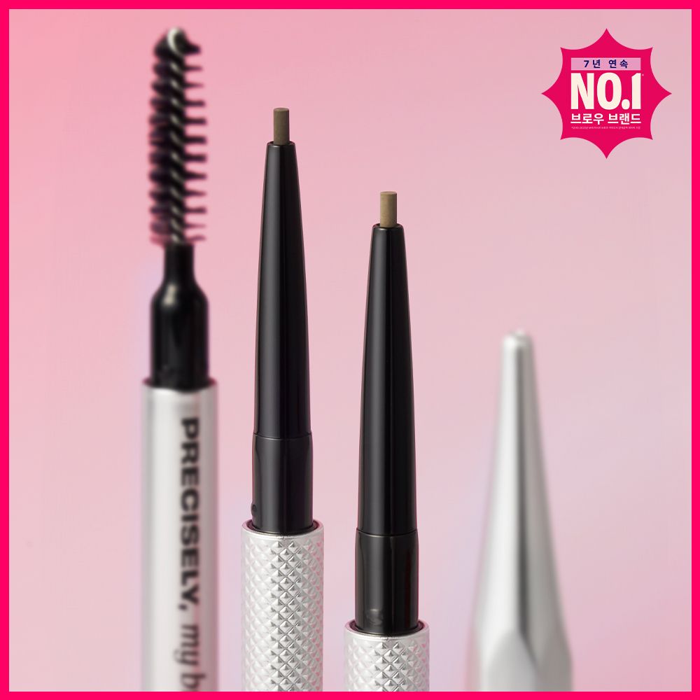 benefit Precisely My Brow Pencil 眉筆