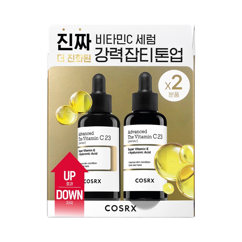 【韓國製】COSRX 維他命C 23 精華 20g×2｜提亮 淡斑