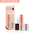 Clinique Chubby 高光
