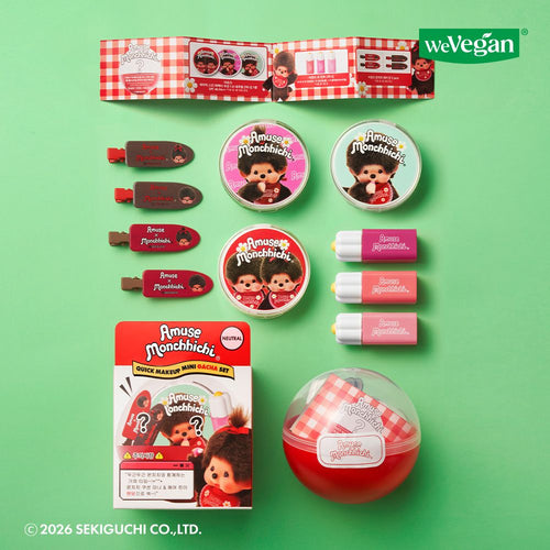 【韓國製】Amuse Quick Makeup Mini Gacha 唇釉