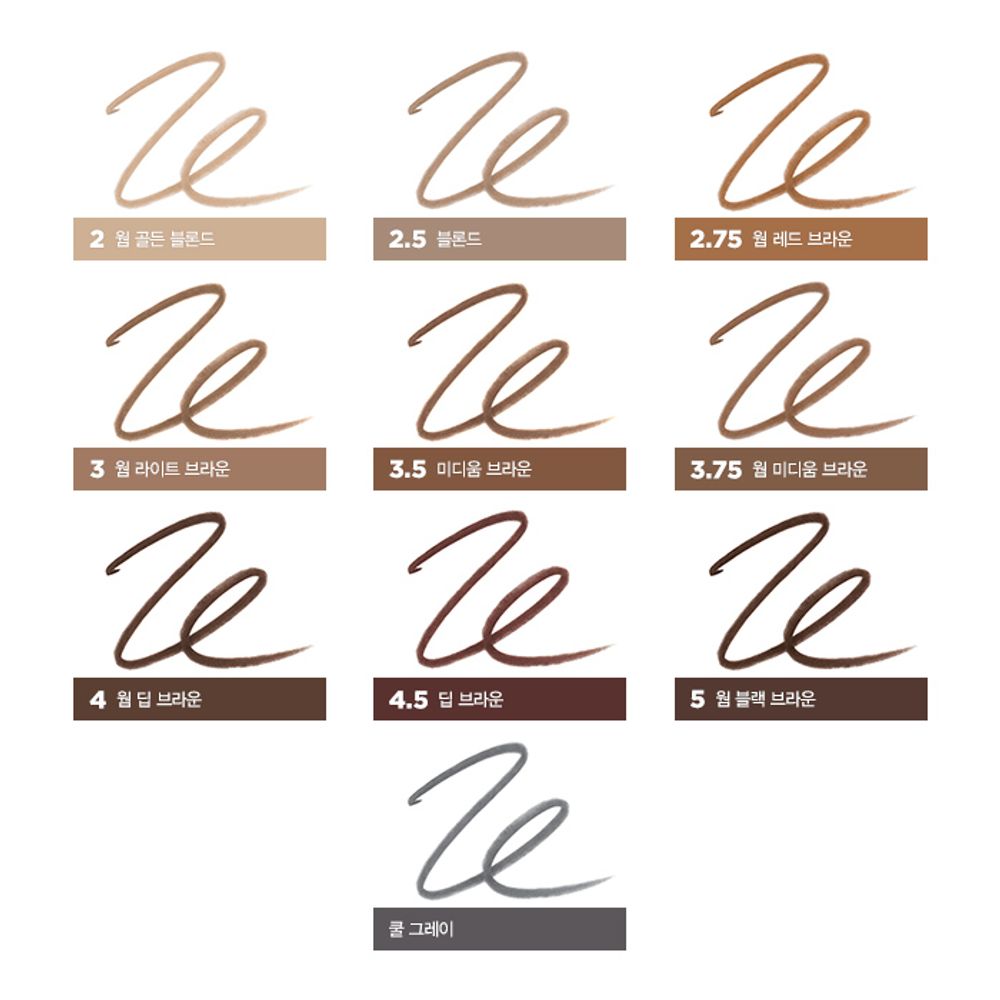 benefit Precisely My Brow Pencil Mini 眉筆