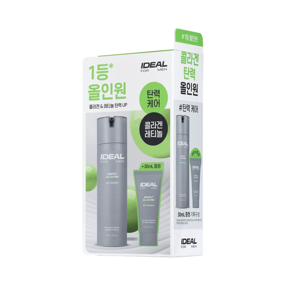 【韓國製】Ideal for Men 男士多效合一乳液 150ml（＋30ml／150ml＋150ml）｜一瓶完成 保濕