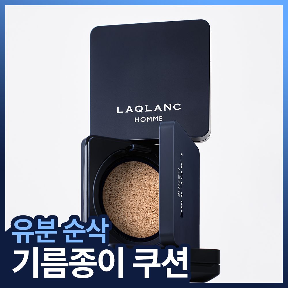 【韓國製】LAQLANC Super Shield Homme 氣墊粉底