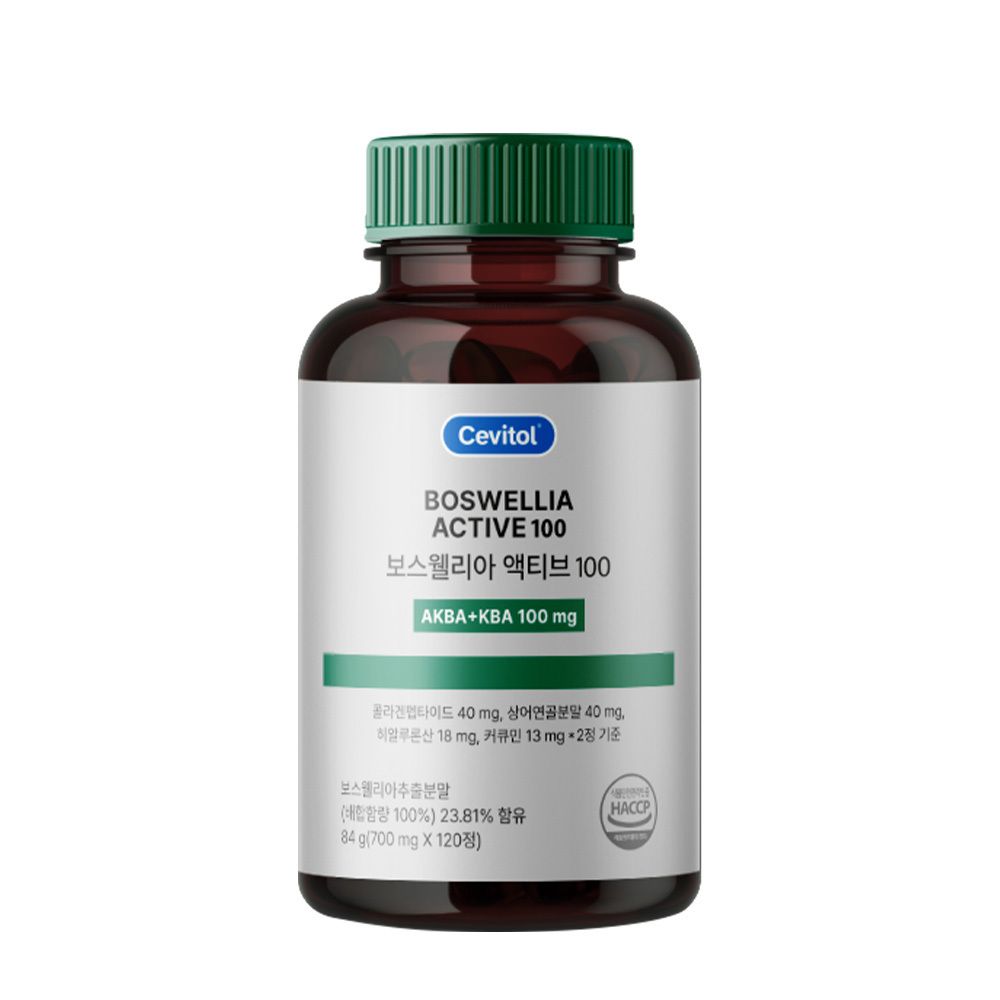 Cevitol 乳香萃取 Boswellia Active 100 700mg 120粒（2個月份）