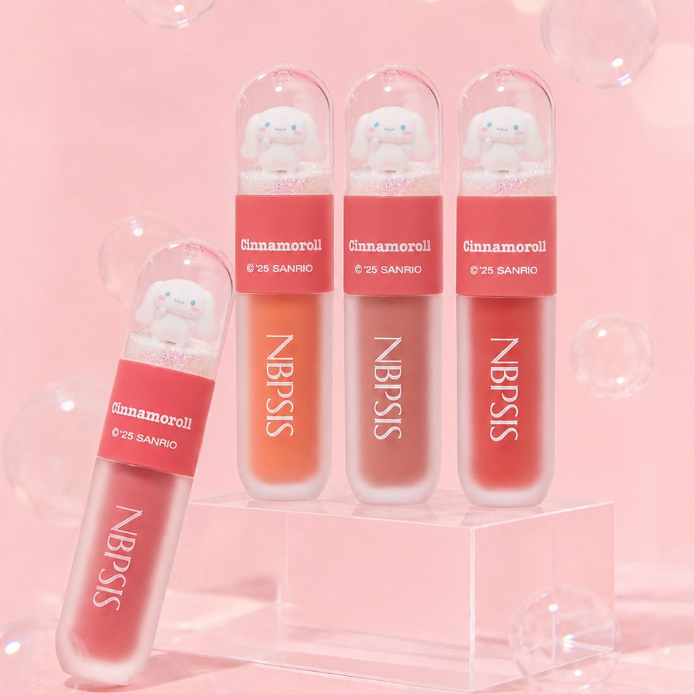 【韓國製】NBPSIS Glam Glow 唇釉