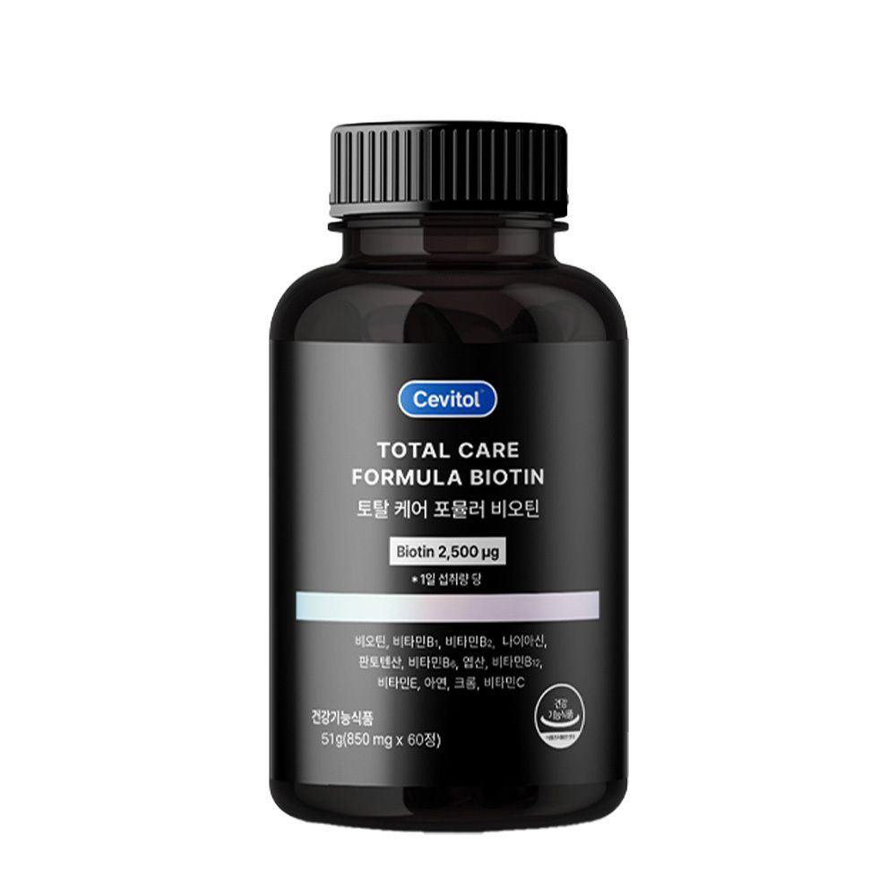 Cevitol Total Care Formula 生物素 850mg 60粒（2個月份）