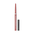 【韓國製】MAC Lip Glazer Glossy 唇線筆