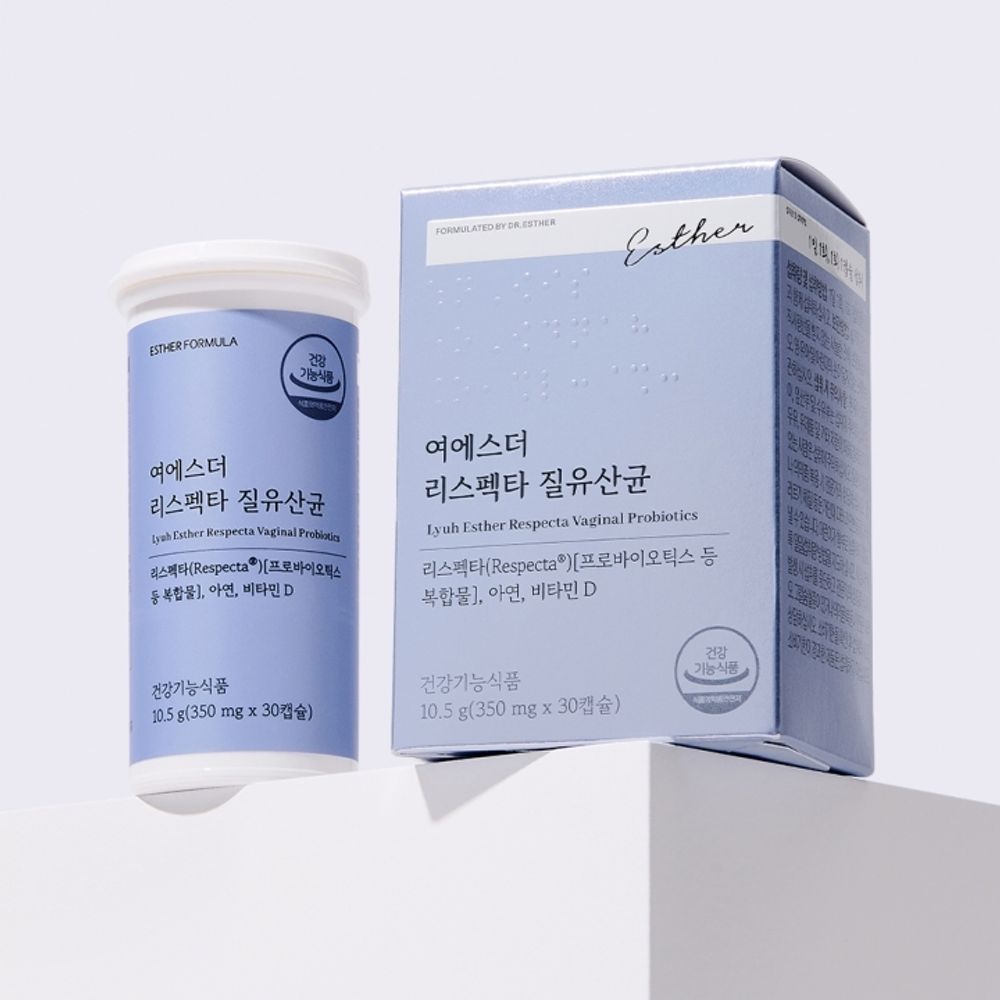 ESTHER FORMULA Respecta 女性益生菌 30粒（1個月份）