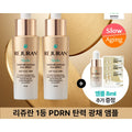【韓國製】REJURAN 麗珠蘭 Healer 煥膚安瓶 Dual Effect 10ml 雙支裝｜c-PDRN 修護 光澤