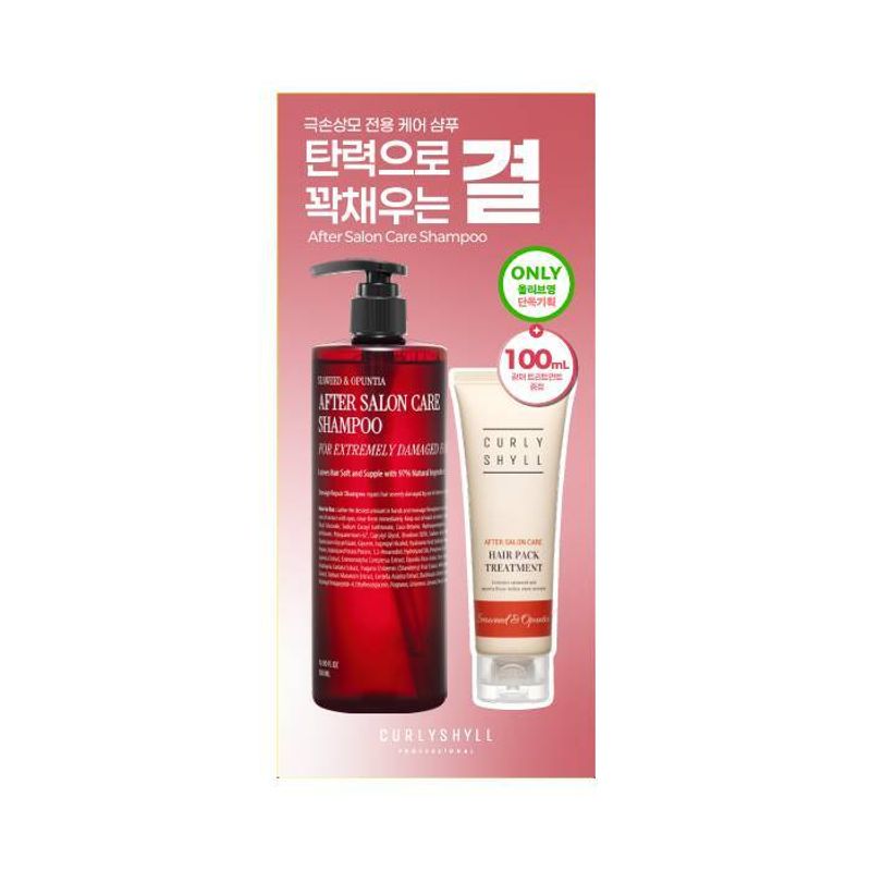 【韓國製】CURLYSHYLL Epeuteo Salon Care Shampoo / Double 洗髮露 500ml