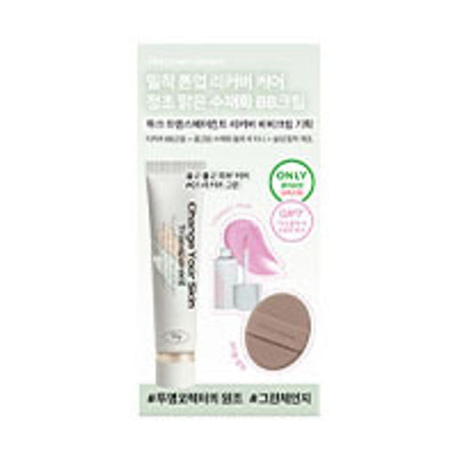 【韓國製】Tooq Transparent Recover BB霜