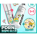 【韓國製】VT PDRN 光澤安瓶噴霧 100ml×2 寵物小精靈版（＋杯墊）｜光澤 補濕