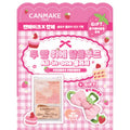 canmake Glow Flower 胭脂