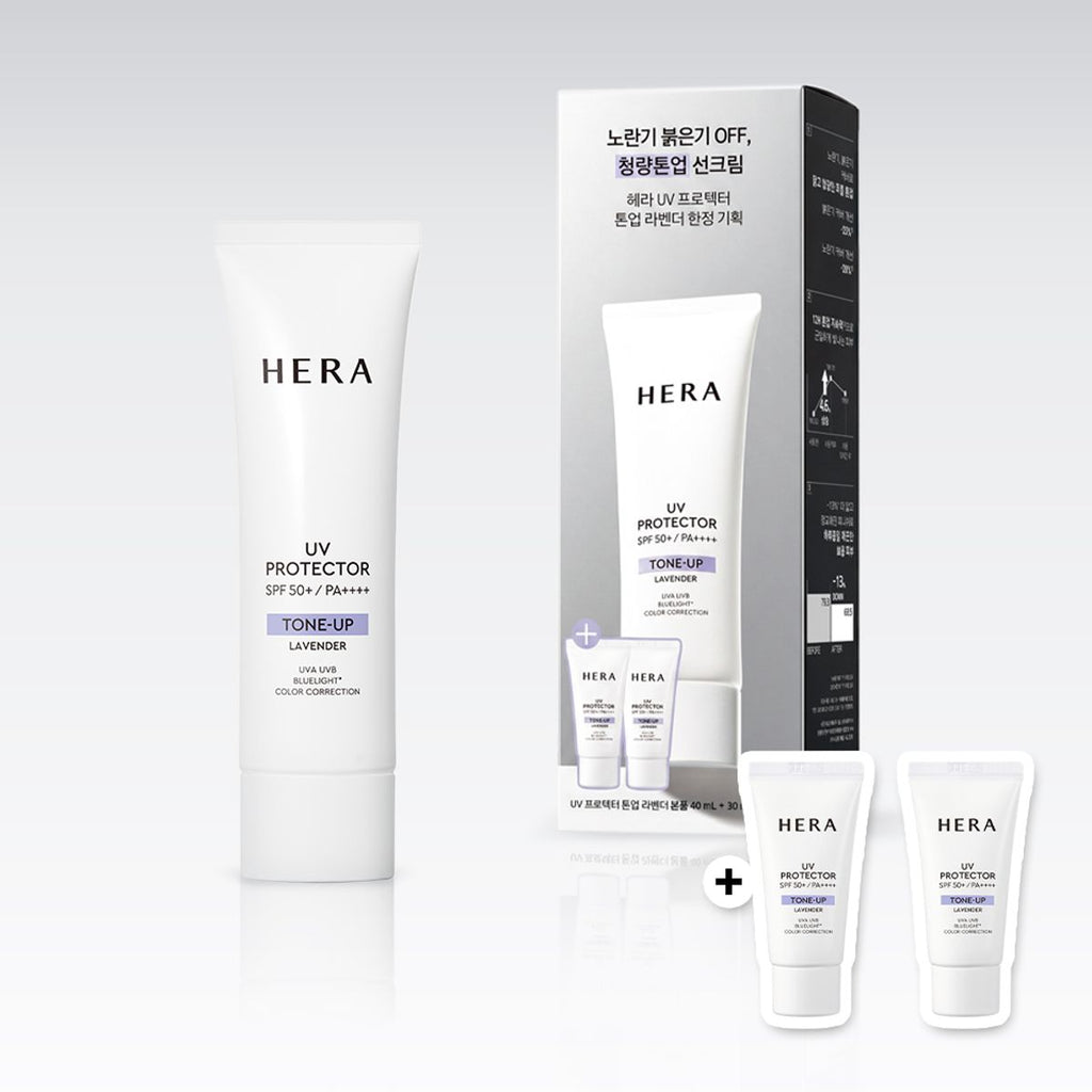 HERA UV Protector SPF50+ PA++++ 防曬系列