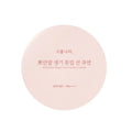 SHINGMULNARA White Rice Tone-Up Sun Cushion 白米調色防曬氣墊