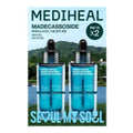 【韓國製】MEDIHEAL 美迪惠爾 積雪草苷修護精華 50ml＋50ml（首爾版／布甸狗版）｜舒緩 修護