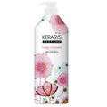 【韓國製】Kerasys Perfume 護髮素 980ml