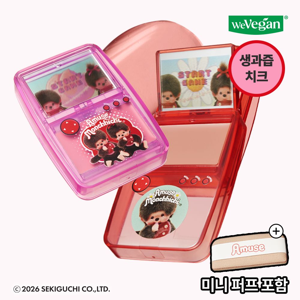 【韓國製】Amuse Game Console Lip & Cheek Healthy Balm 胭脂