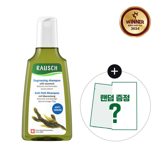 Rausch Ssiwideu Digeurijing 洗髮露 200ml