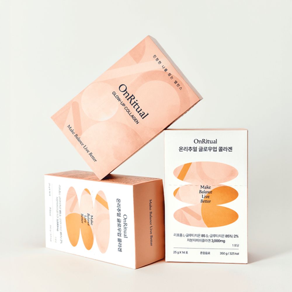 OnRitual Glow Up 穀胱甘肽骨膠原粉條
