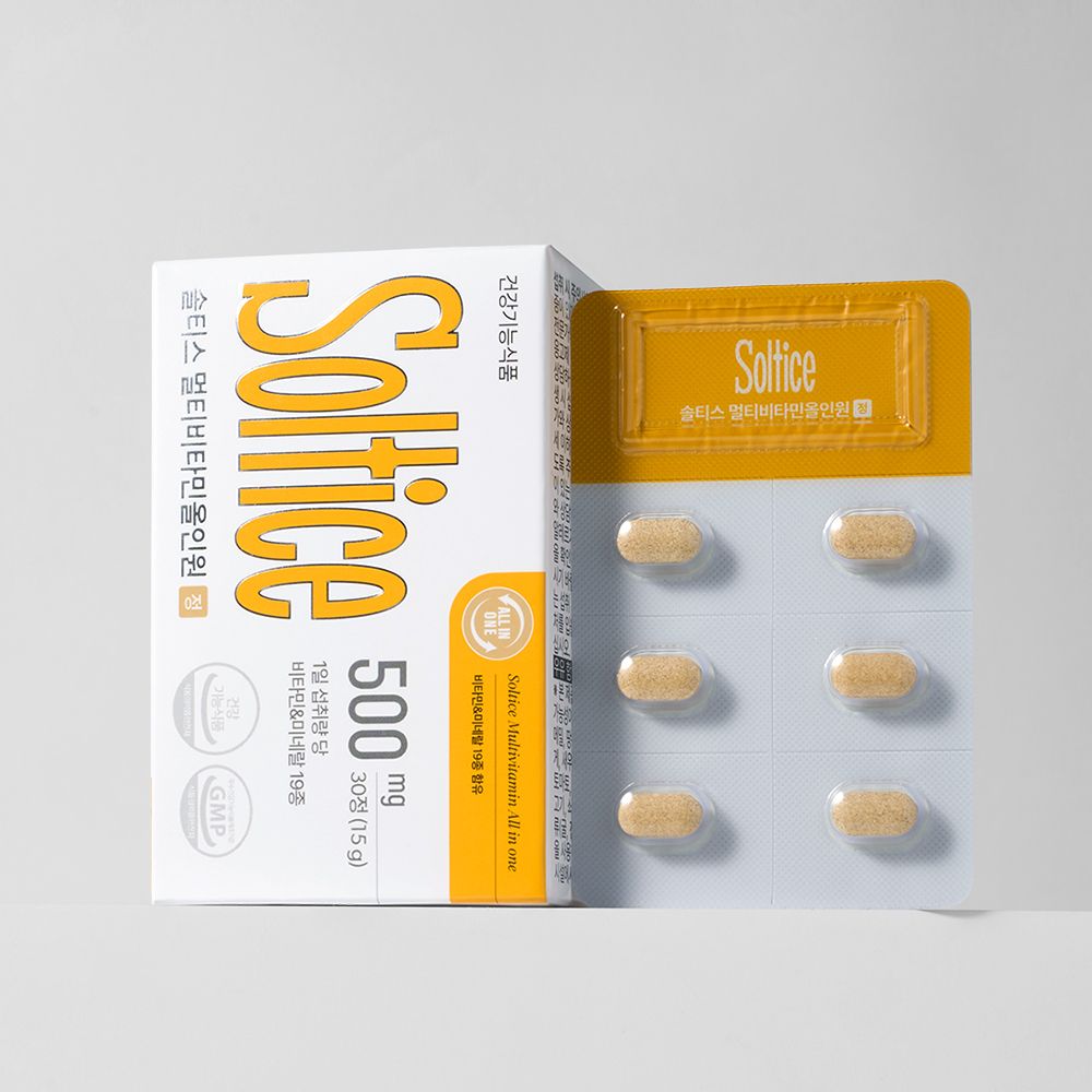 SOLTIS 綜合維他命 All-in-One 500mg×30粒（1個月份）