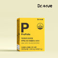Dr.true Premium 綠蜂膠 MAX 60粒（1個月份）