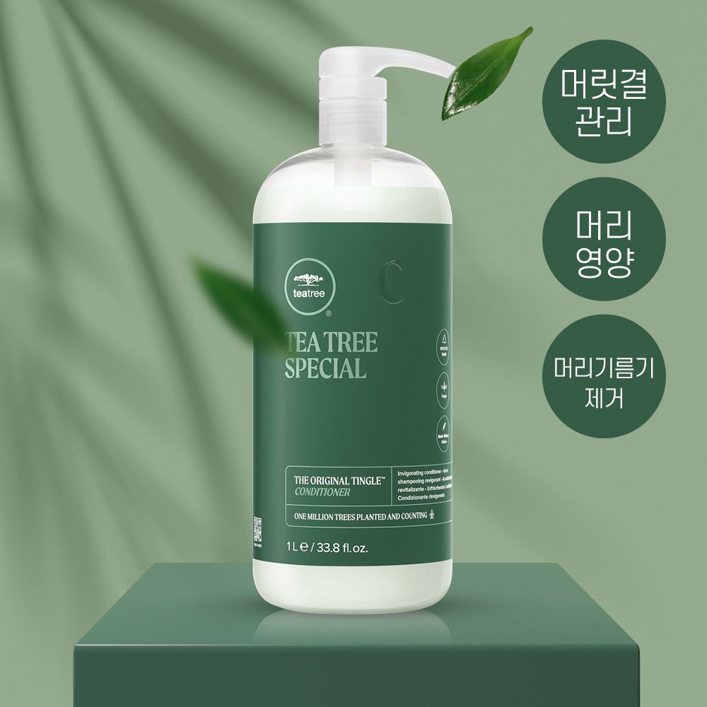 Paul Mitchell Tea Tree Special 護髮素 1000ml