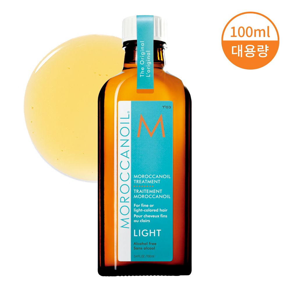 MOROCCANOIL Hair Treatment Light（Pump Included）護髮精華 100ml