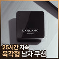 【韓國製】LAQLANC All Day Power Fix 氣墊粉底