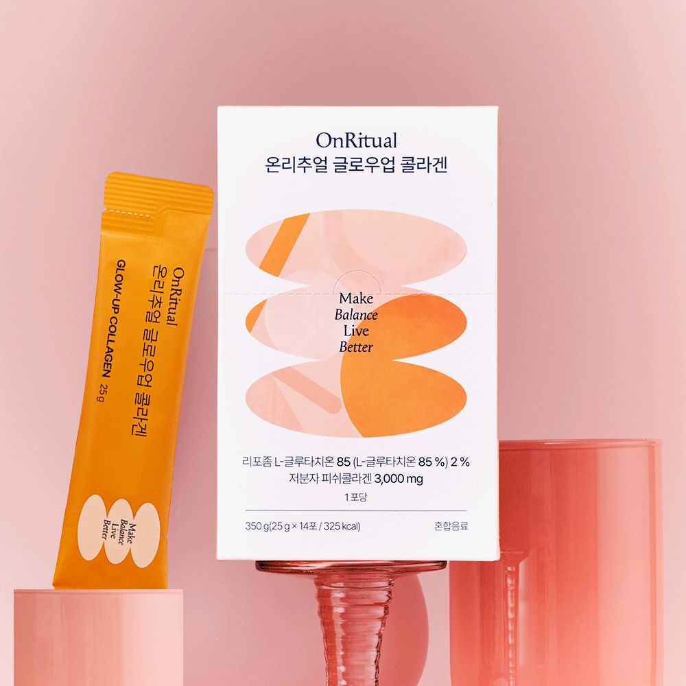 OnRitual Glow Up 穀胱甘肽骨膠原粉條