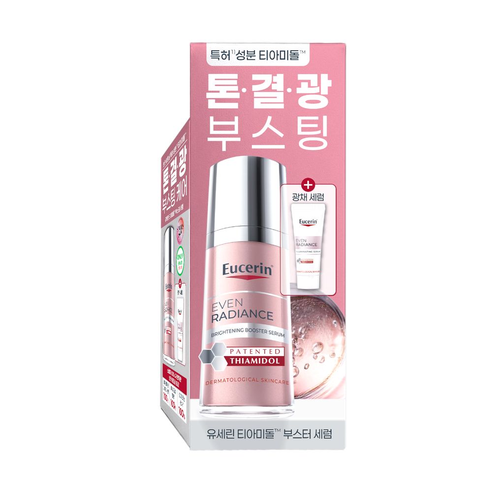 Eucerin 優色林 Thiamidol 淡斑精華 30ml 套裝（＋光澤精華 7ml）｜淡斑 提亮