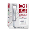 Eucerin 優色林 透明質酸 3X 眼霜 15ml 套裝（＋面膜 1片＋光澤精華 7ml）｜淡化細紋