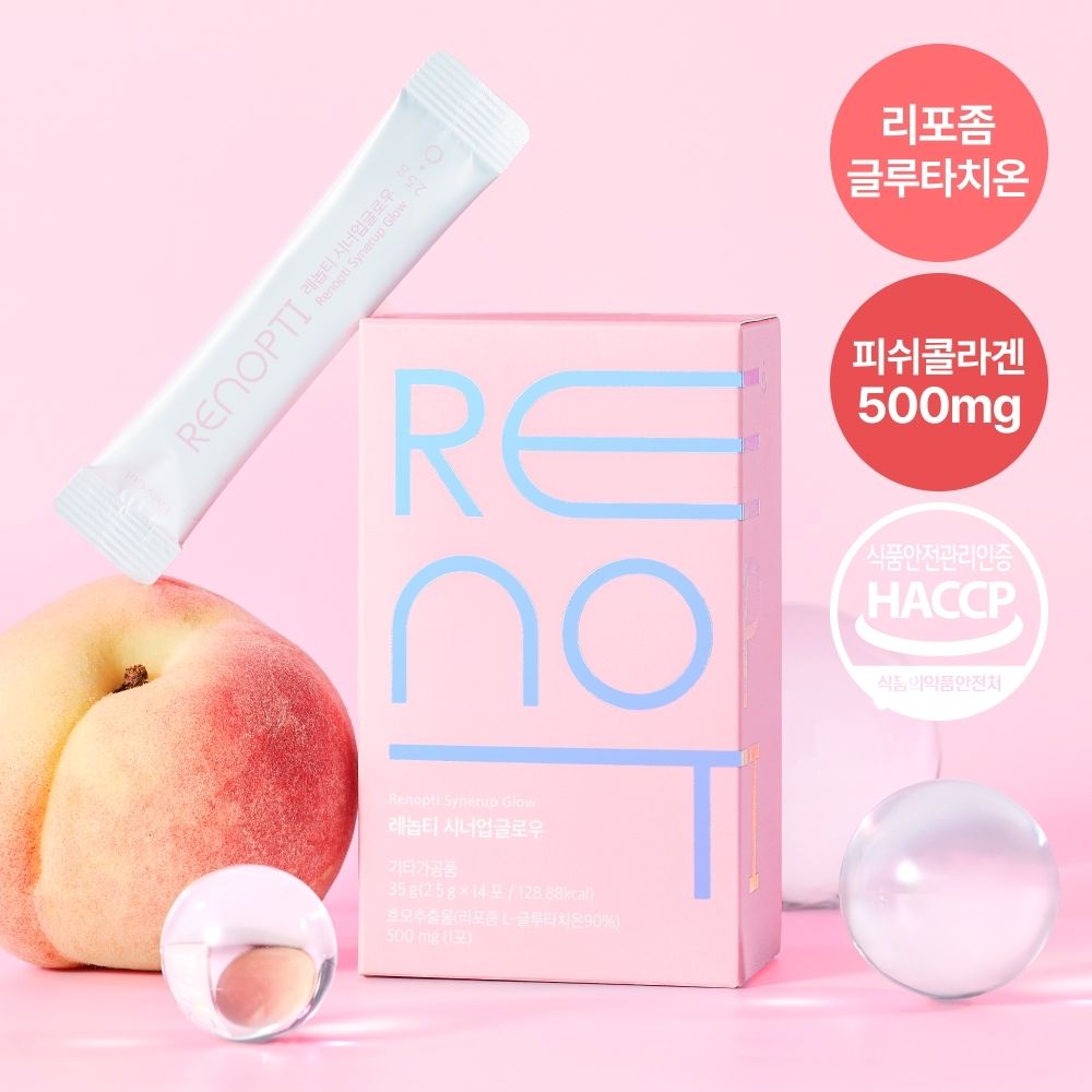 renopti Synerup Glow 美容補充粉條 14條（14日份）