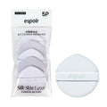 【韓國製】espoir Silk Skin Layer Cushion＋Refill 氣墊粉底