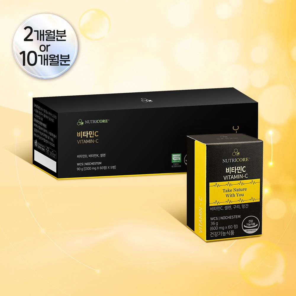 NUTRICORE 維他命C 60粒