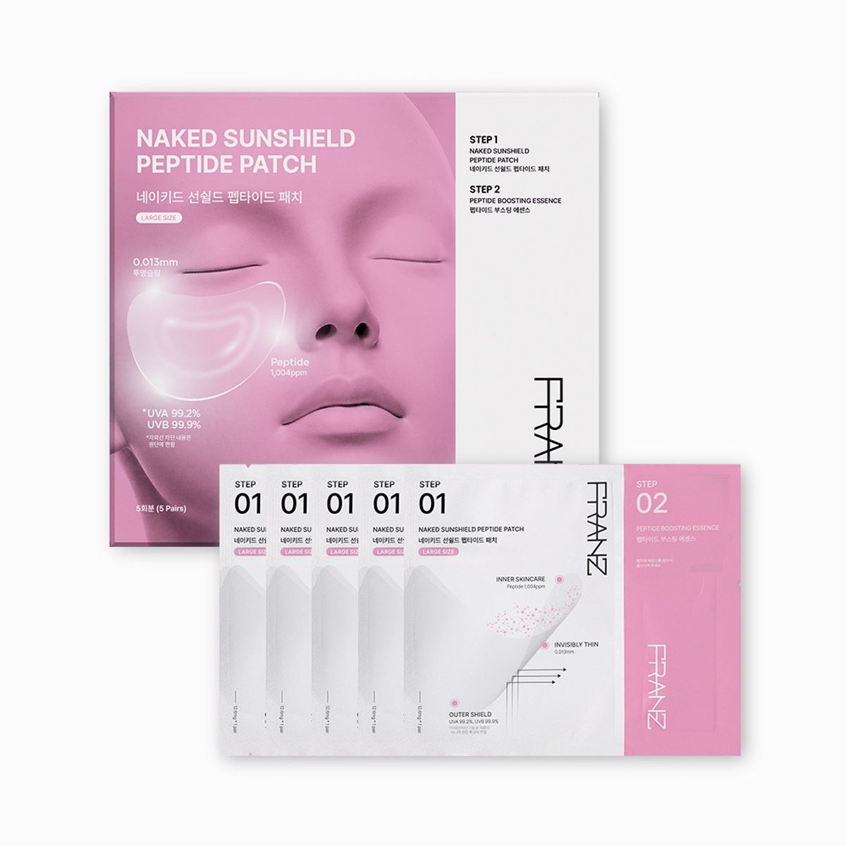 FRANZ Naked Sun Shield Peptide Patch Large 胜肽防曬貼（大）2片×5組