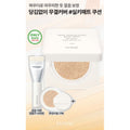 【韓國製】YUNJAC Skin Perfecting Base Prep Silky 氣墊粉底