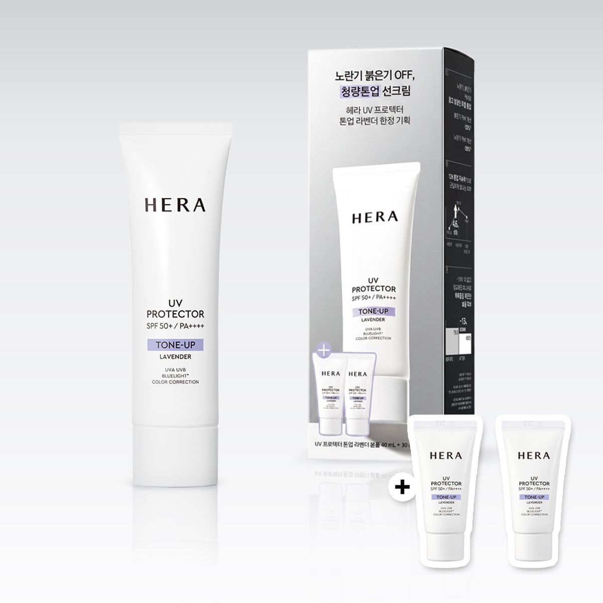 HERA UV Protector SPF50+ PA++++ 防曬系列