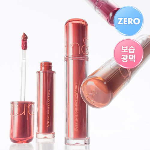 【韓國製】rom&nd The Juicy Lasting Tint Zero 唇釉