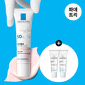 La Roche-Posay UVidea Anthelios Tone-Up Rosy Glow 理膚寶水 粉紅調色防曬 30ml（＋B3 精華 3ml×2）