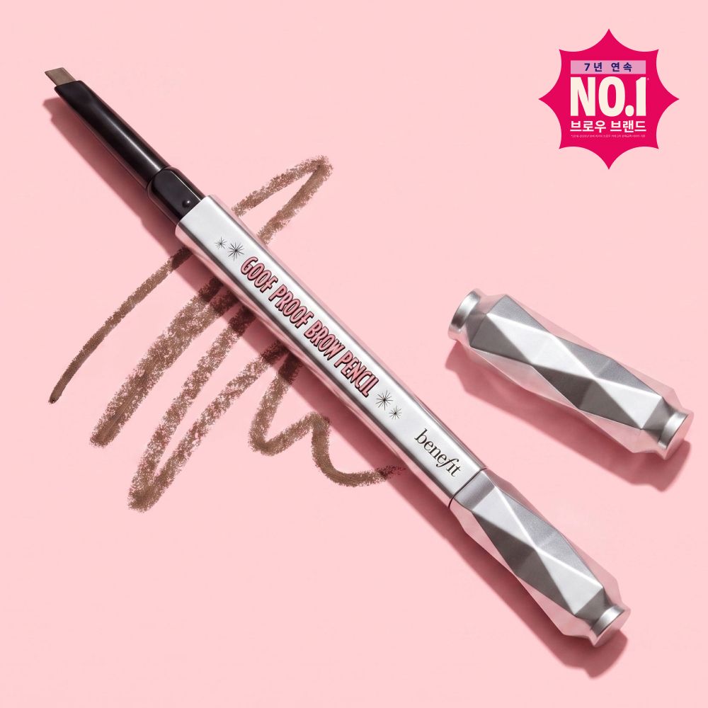 benefit Goof Proof Brow Pencil（Easy Brow）眉筆